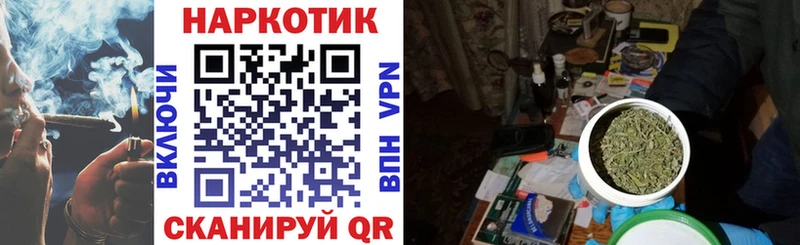 Где купить Кирово-Чепецк МАРИХУАНА mega ONION МДМА МЕФ Alpha-PVP
