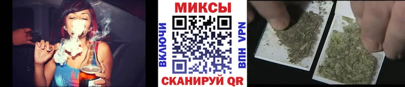 БУТИРАТ BDO  наркошоп  Кирово-Чепецк 