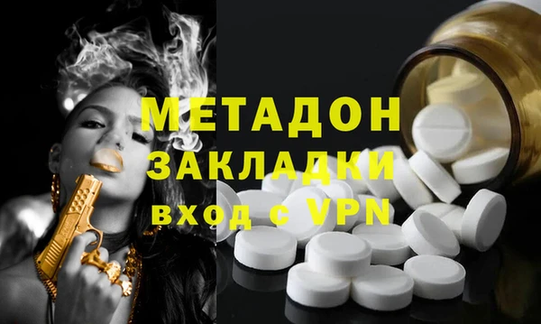 меф Аркадак