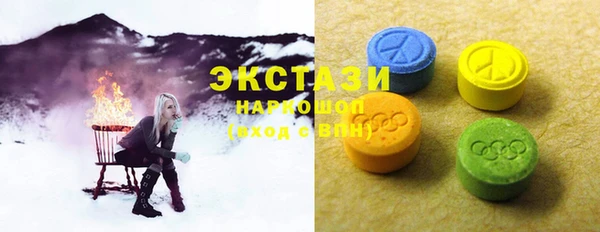 меф Аркадак