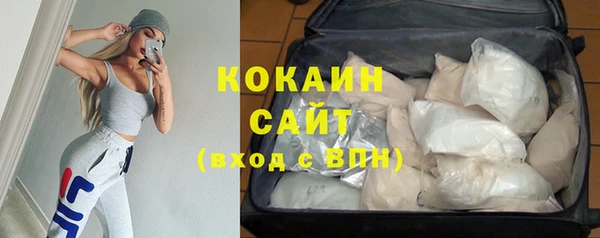 mdpv Кукмор