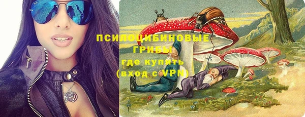 меф Аркадак