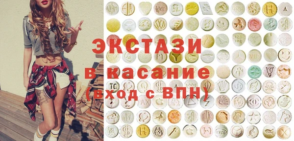 метадон Куйбышев