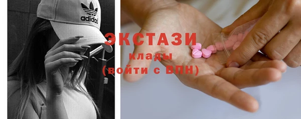 а пвп мука Арсеньев