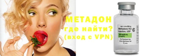 а пвп мука Арсеньев