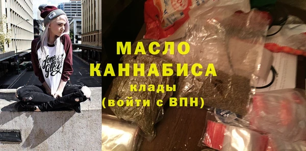 а пвп мука Арсеньев