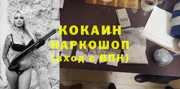 меф Аркадак