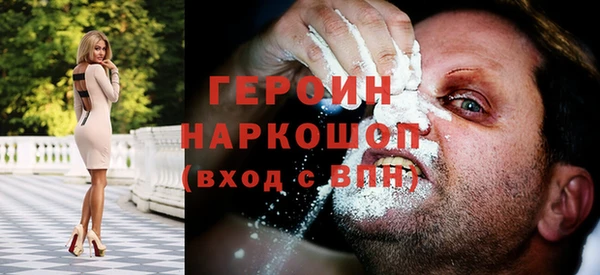 меф Аркадак