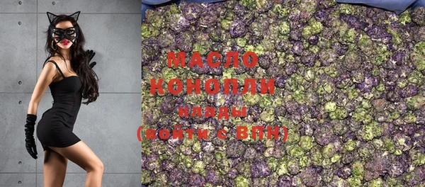 прущие крисы Кинешма
