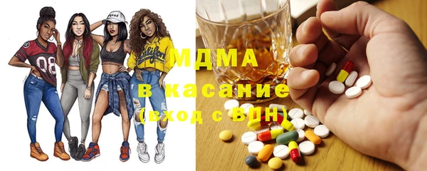 меф Аркадак