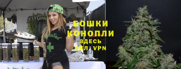 а пвп мука Арсеньев