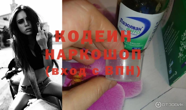 круглые Киренск