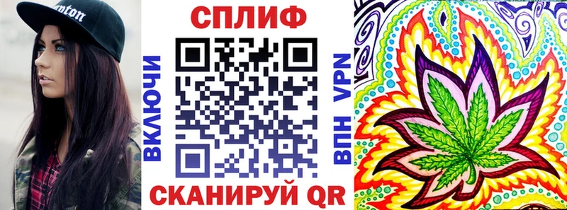 МАРИХУАНА AK-47 KRAKEN вход Кирово-Чепецк сколько стоит